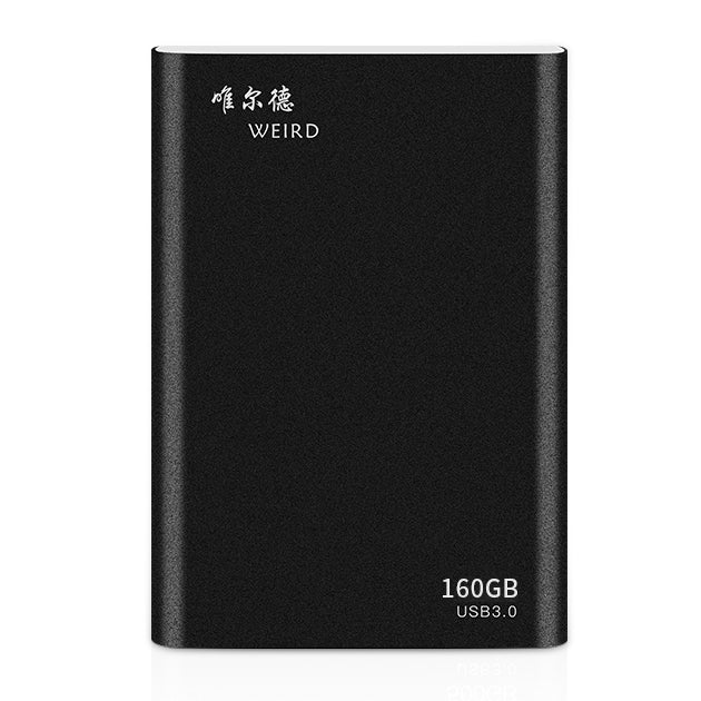 160GB USB 3.0 Mobile Hard Drive with Metal Shell
