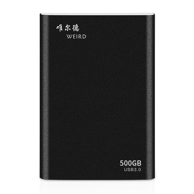 WEIRD 500GB USB 3.0 Mobile Hard Disk Drive