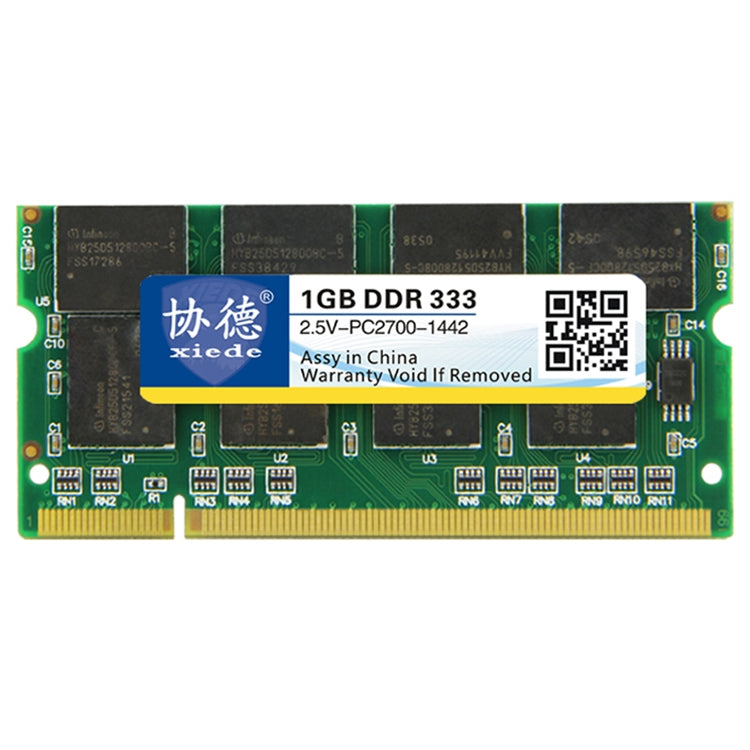 XIEDE X008 DDR 333MHz 1GB Gold-Plated Laptop Memory Module