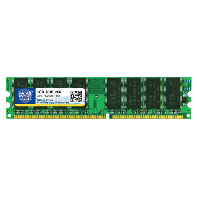 XIEDE X003 1GB DDR 266MHz Memory RAM Module for Desktop PC