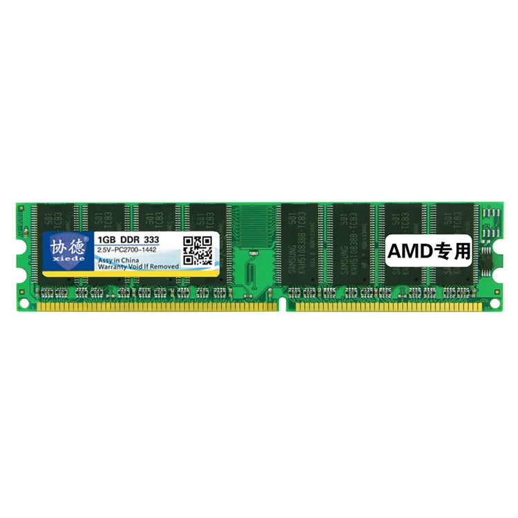 XIEDE X005 AMD-Compatible 1GB DDR 333MHz Desktop RAM