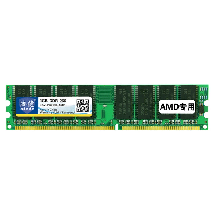 XIEDE X006 DDR 266MHz 1GB Desktop PC Memory RAM Module