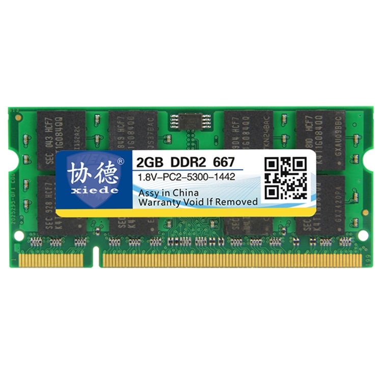 XIEDE X025 DDR2 667MHz 2GB Laptop Memory RAM Module