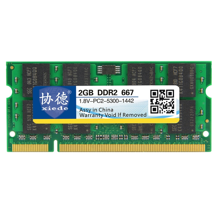 XIEDE X025 DDR2 667MHz 2GB Laptop Memory RAM Module
