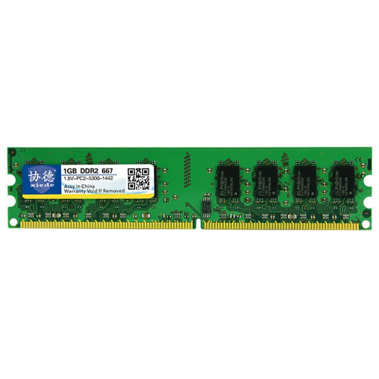 XIEDE X010 DDR2 667MHz 1GB Memory RAM Module for Desktop PC