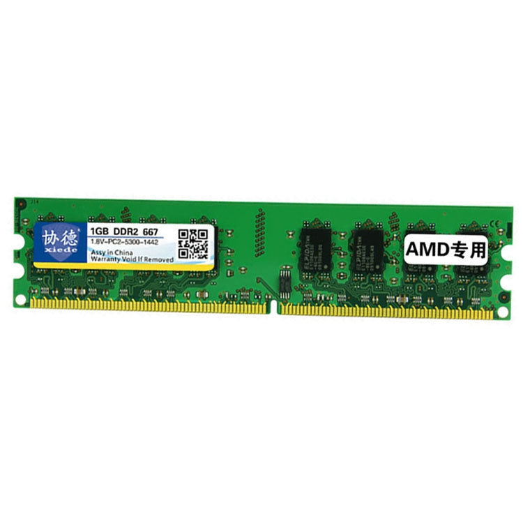 XIEDE X016 DDR2 667MHz 1GB Gold-Plated Memory Module for Desktop PC