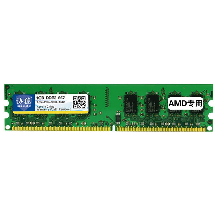XIEDE X016 DDR2 667MHz 1GB Gold-Plated Memory Module for Desktop PC