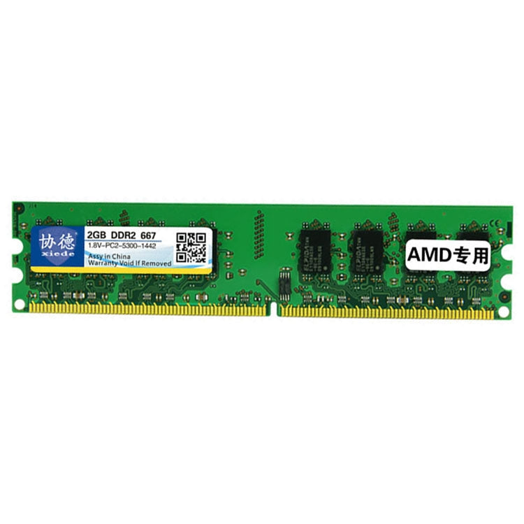 XIEDE X017 DDR2 667MHz 2GB Memory Module for AMD Desktop PC