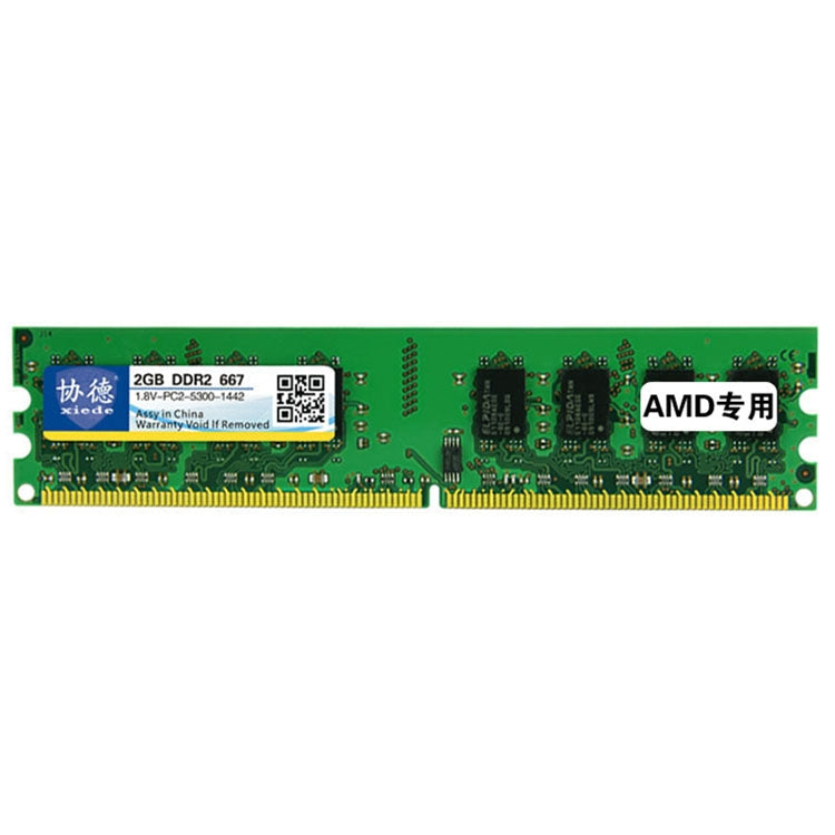 XIEDE X017 DDR2 667MHz 2GB Memory Module for AMD Desktop PC
