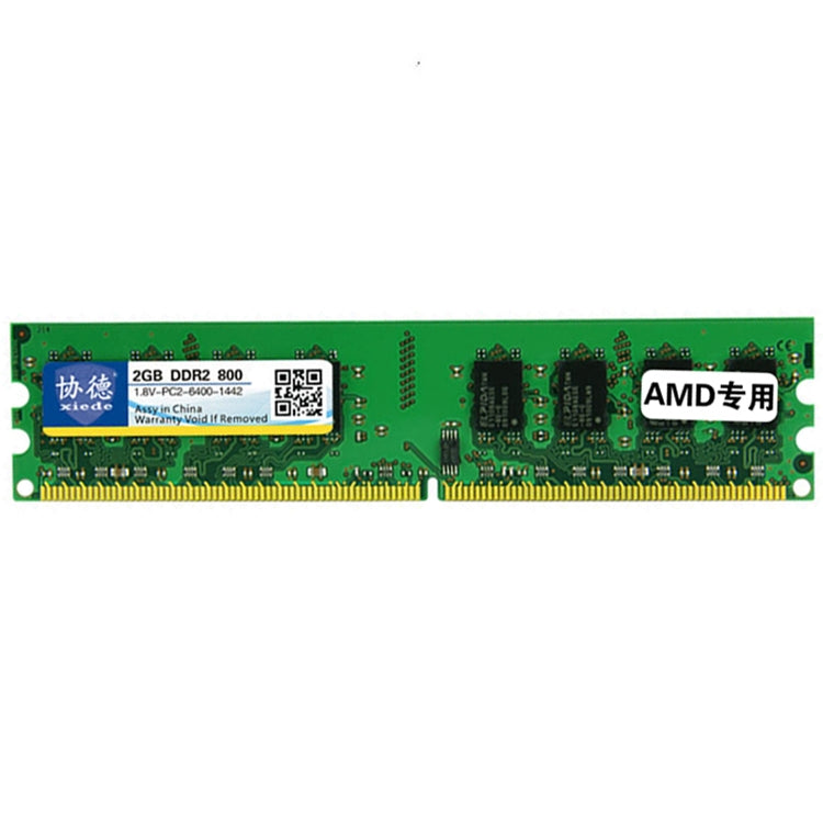 XIEDE X020 DDR2 800MHz 2GB Desktop PC Memory RAM Module with Electroplated Gold for Enhanced Durability