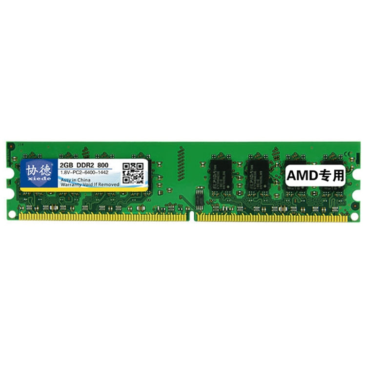 XIEDE X020 DDR2 800MHz 2GB Desktop PC Memory RAM Module with Electroplated Gold for Enhanced Durability