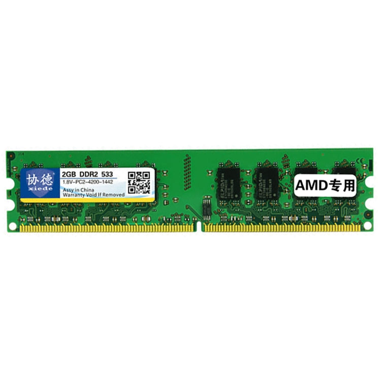 XIEDE X023 DDR2 533MHz 2GB Desktop PC Memory RAM Module