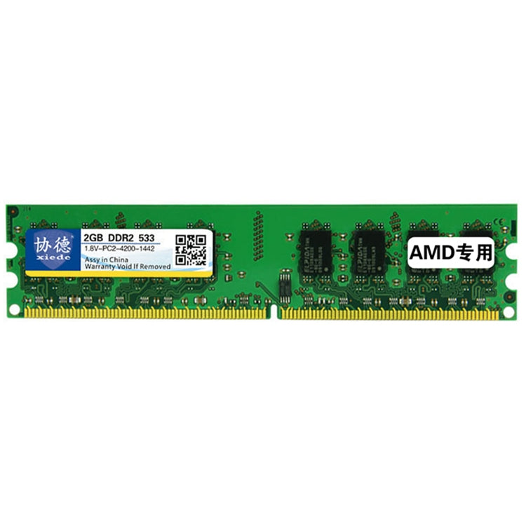 XIEDE X023 DDR2 533MHz 2GB Desktop PC Memory RAM Module
