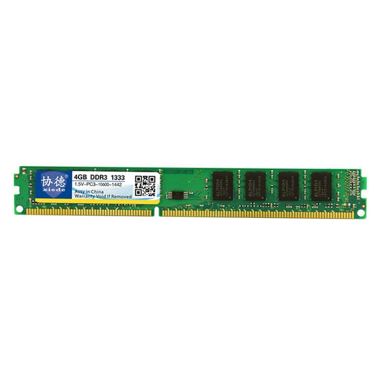 XIEDE X031 DDR3 1333MHz 4GB 1.5V Memory RAM Module for Desktop PC