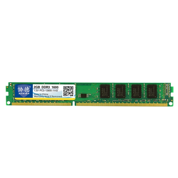 XIEDE X033 DDR3 1600MHz 2GB Desktop PC Memory RAM Module