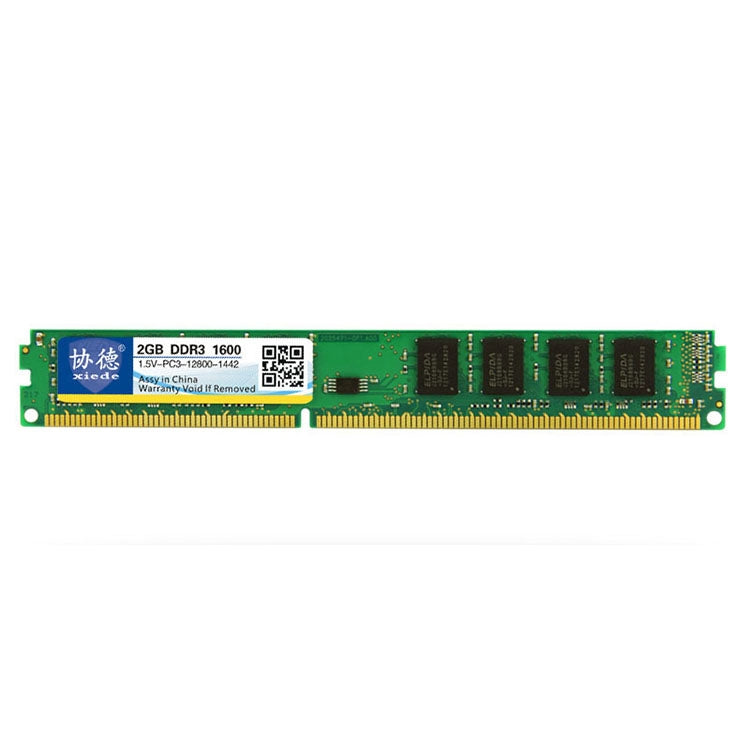 XIEDE X033 DDR3 1600MHz 2GB Desktop PC Memory RAM Module