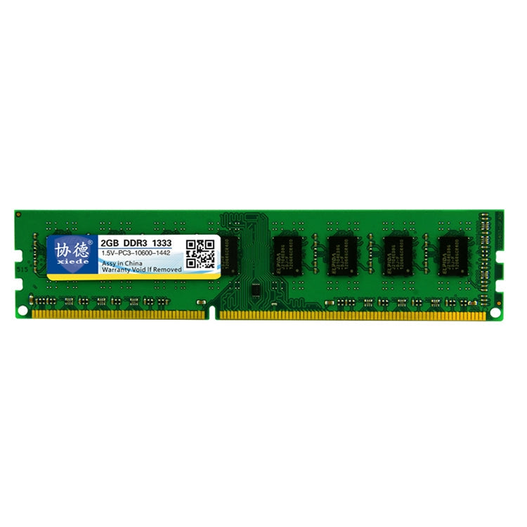 XIEDE X036 DDR3 1333MHz 2GB Gold-Plated Desktop PC RAM Module