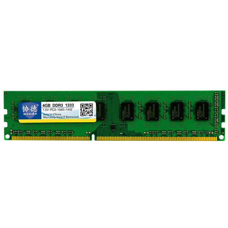 XIEDE X037 AMD Special Strip Desktop PC Memory RAM Module