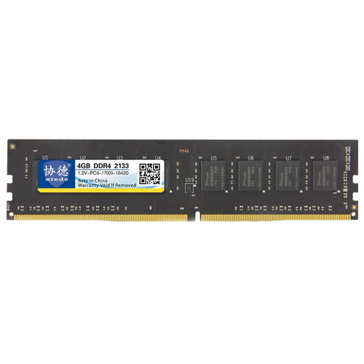 XIEDE X048 DDR4 2133MHz 4GB Memory RAM Module for Desktop PC - Boost Your System's Performance
