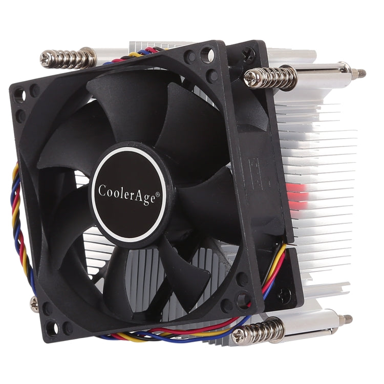Ultra-Quiet 4-Pin CPU Cooler for Intel 1155/1151/i3/i5