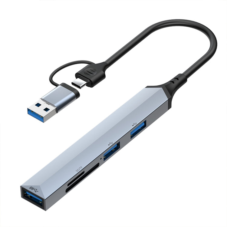 V253B USB and USB-C 5-in-1 Multifunctional Docking Station HUB Adapter