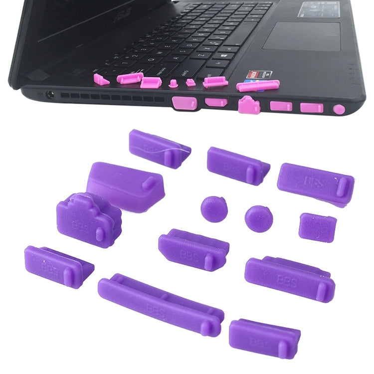 Universal Silicone Anti-Dust Plugs Set for Laptops (Purple)