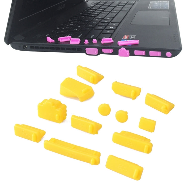 Laptop Universal Silicone Anti-Dust Plugs Set (Yellow)