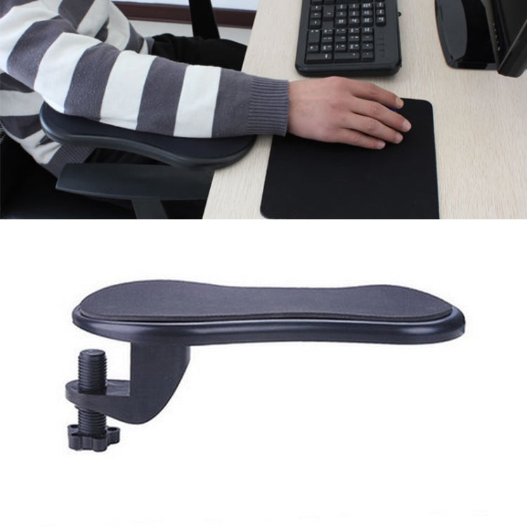 Ergonomic 180 Degree Rotating Arm Support Plate for Computer