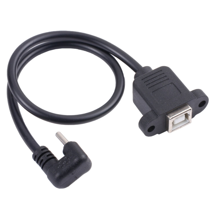 USB-C Male to B-type Square Print Port Female Connector Cable with 25cm Length