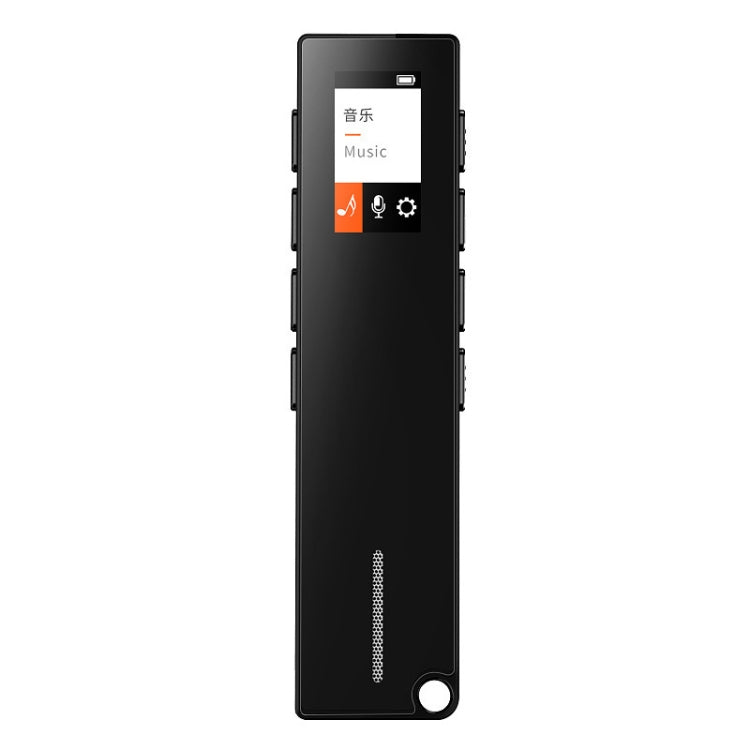 N3 8GB Mini MP3 Recorder with Noise Reduction and Color Screen (Black)