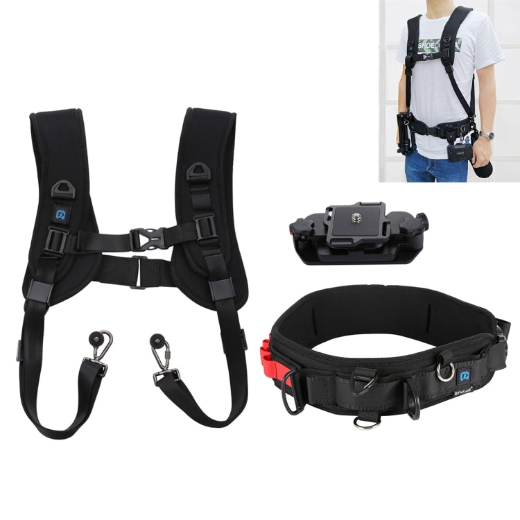 PULUZ 3 in 1 Camera Carrying Bundle with Waistband and Shoulders Straps