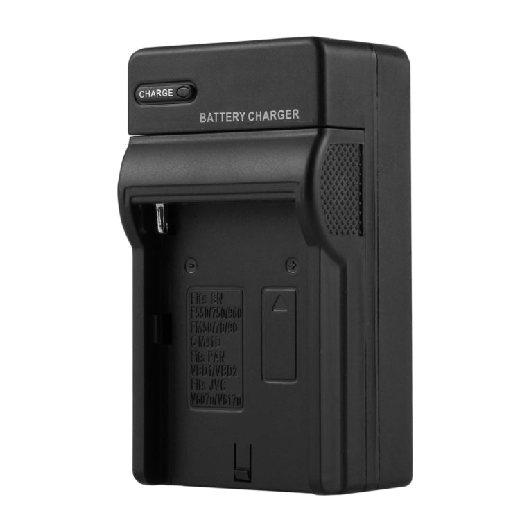PULUZ Fold-Out US Plug Battery Charger for Sony NP-F550 / F570 / F750 / F770 / F950 / F970 Battery
