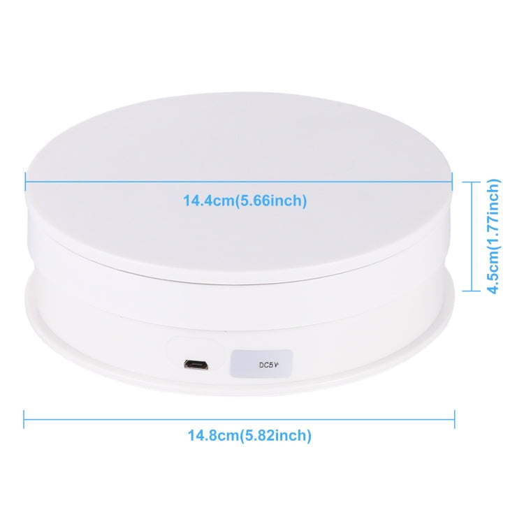 PULUZ 15cm USB Electric Rotating Turntable Display Stand - White