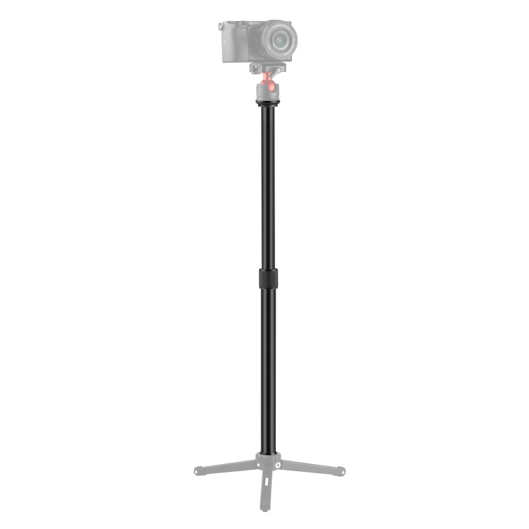 PULUZ Telescopic Extension Central Shaft Rod Monopod Holder (Black) - 33-60cm Length