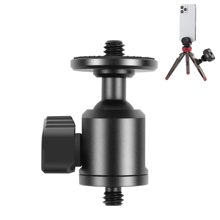 PULUZ 1/4 inch Metal Tripod Ball Head Adapter with Knob Lock (Black)