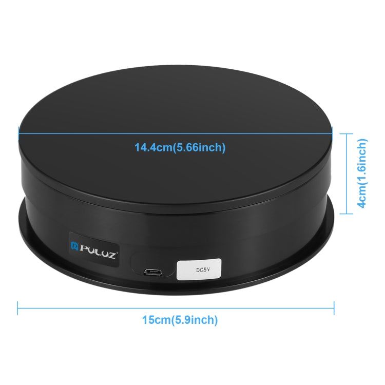 PULUZ 15cm Adjustable Rotating Display Stand with Quiet Operation and Load Capacity of 3kg (Black)