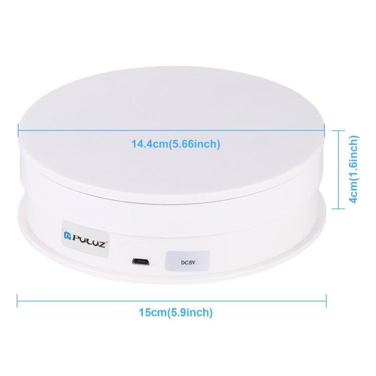 PULUZ 15cm White Rotating Turntable Display Stand, 3kg Load Capacity