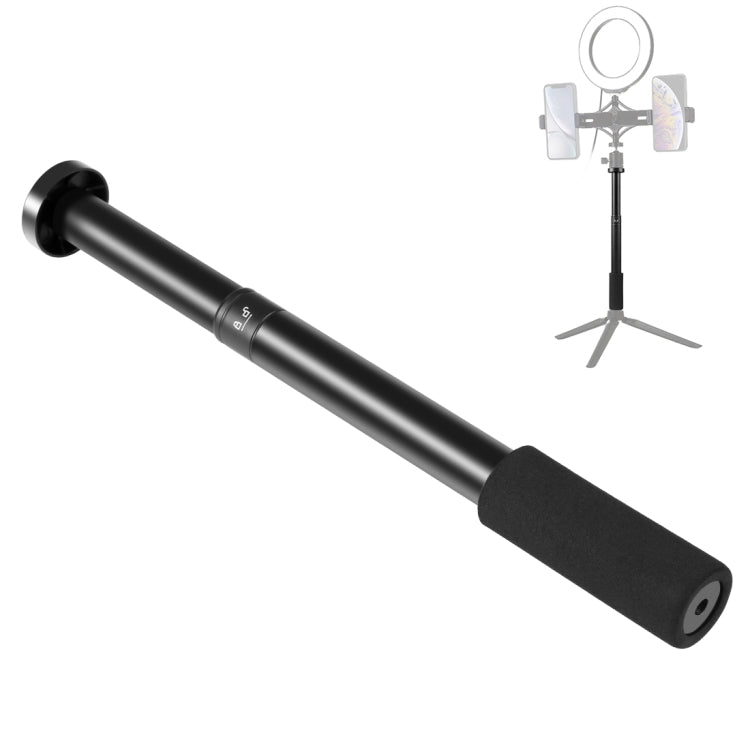 PULUZ Handheld Adjustable Aluminum Alloy Monopod Extension Rod