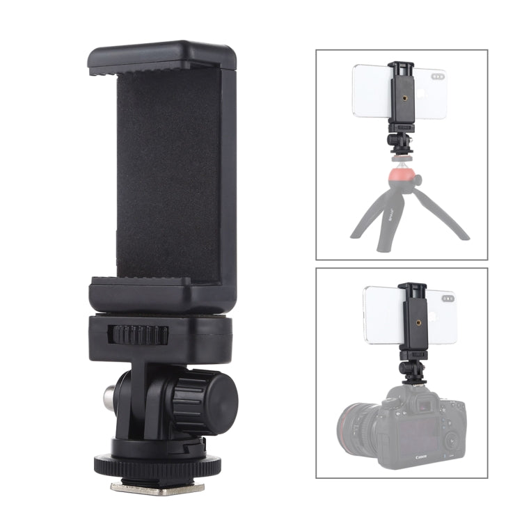 PULUZ Tripod Mount Adapter with Phone Clamp