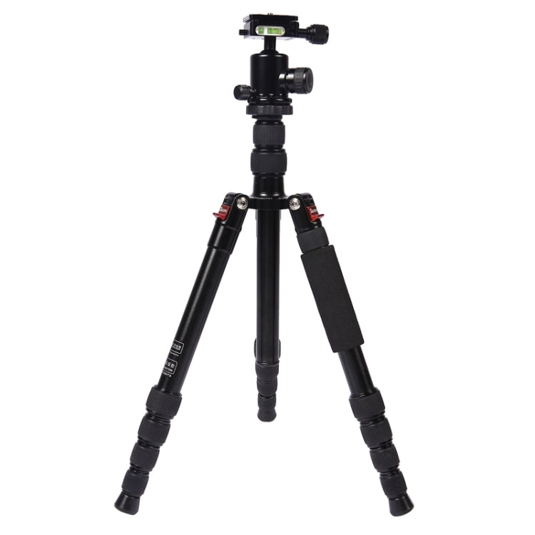 Adjustable Portable Aluminum Tripod with NB-1S Ball Head for Canon Nikon Sony DSLR Camera