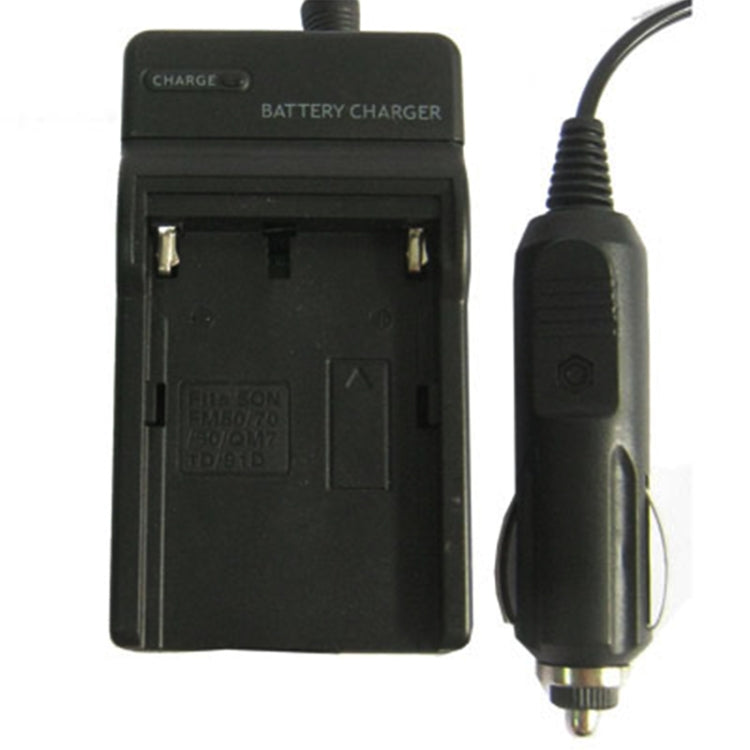 Sony Digital Camera Battery Charger with Universal Compatibility