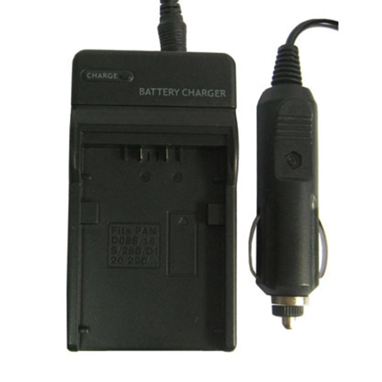 Charger for Panasonic Digital Camera Batteries (Black)