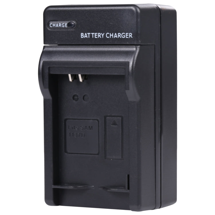 Samsung 1137D Digital Camera Battery Charger (Black)