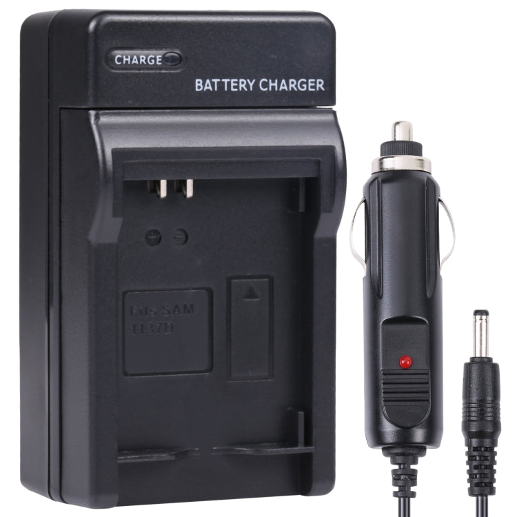 Samsung 1137D Digital Camera Battery Charger (Black)