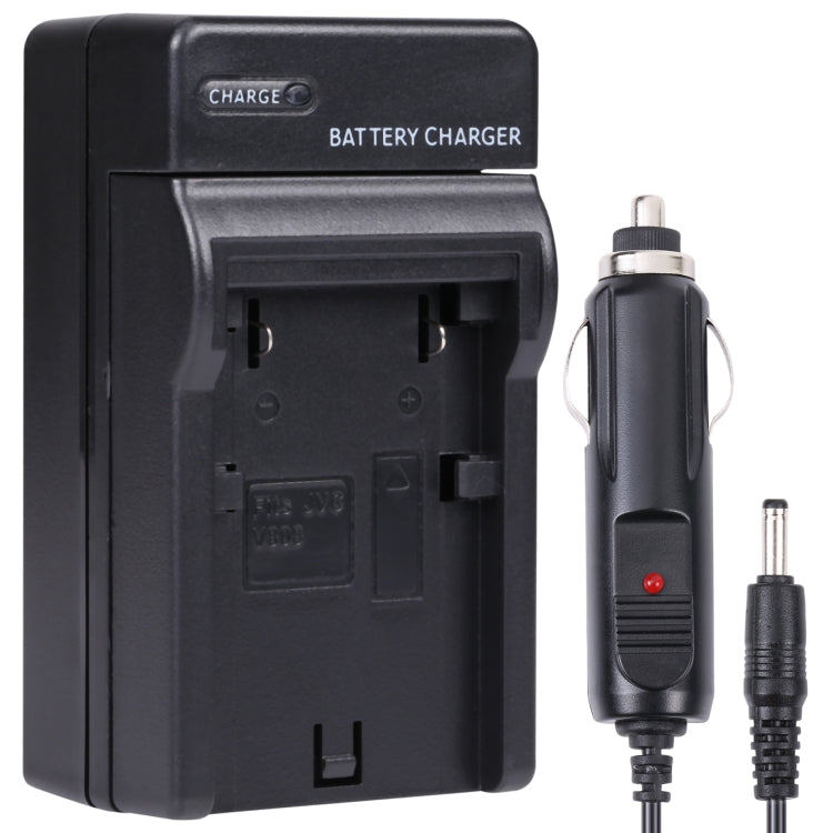 JVC Camera Battery Charger with Multiple Power Plug Options