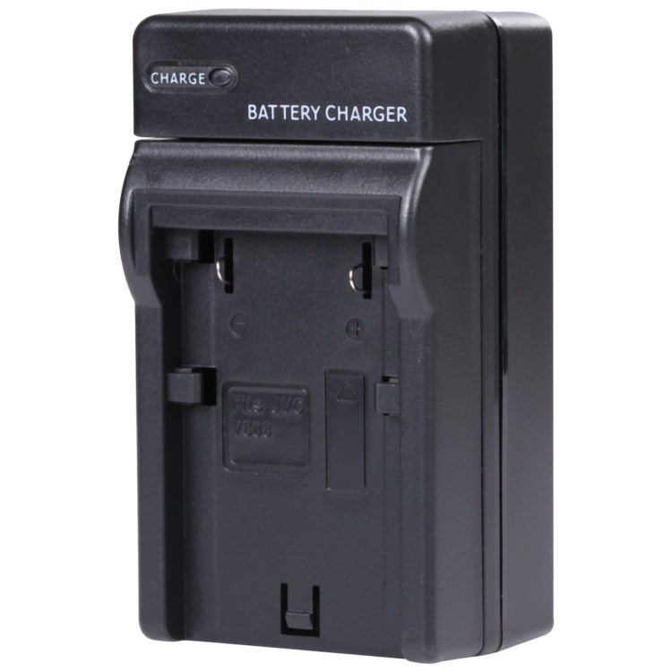 JVC Camera Battery Charger with Multiple Power Plug Options