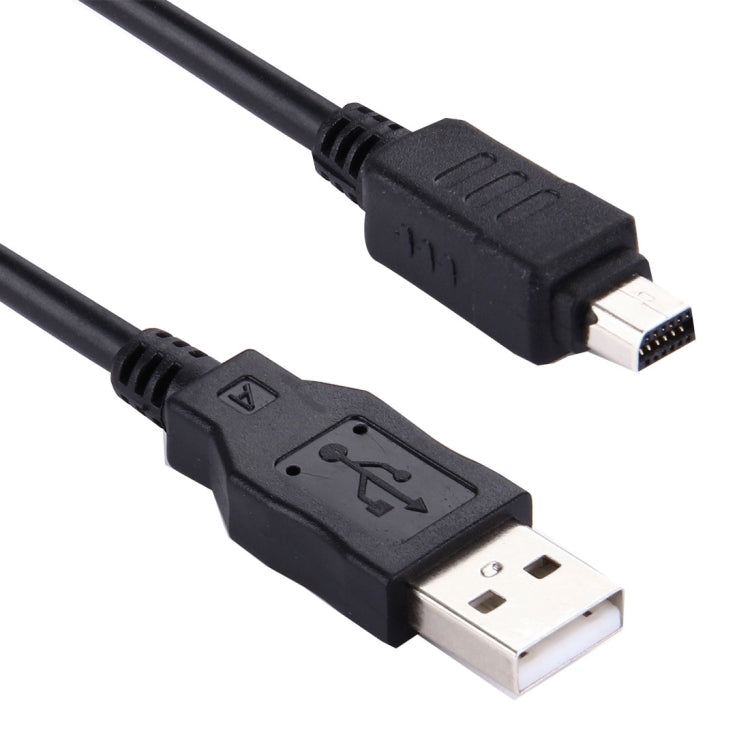 Olympus Digital Camera Cable, 1.5m Length