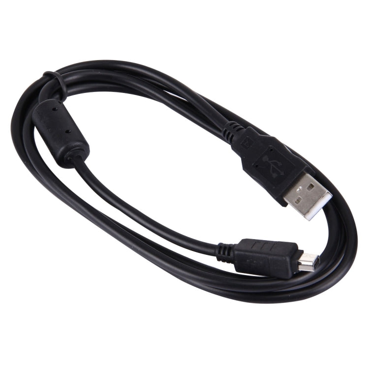 Olympus Digital Camera Cable, 1.5m Length