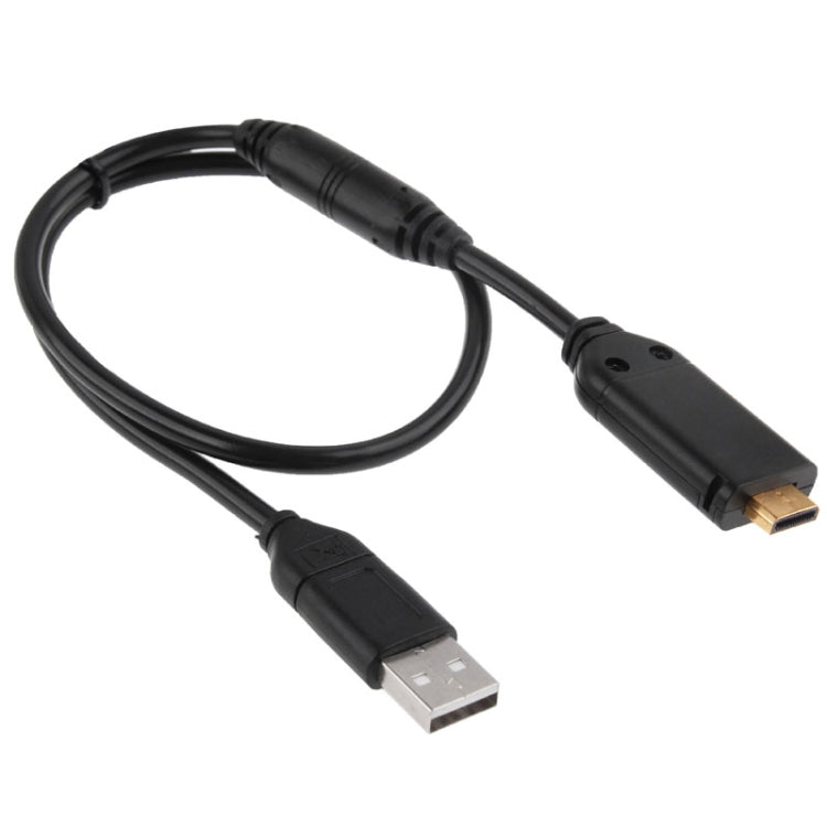 Samsung C4 NV100 High-Speed USB Data Cable for Effortless Image Transfer