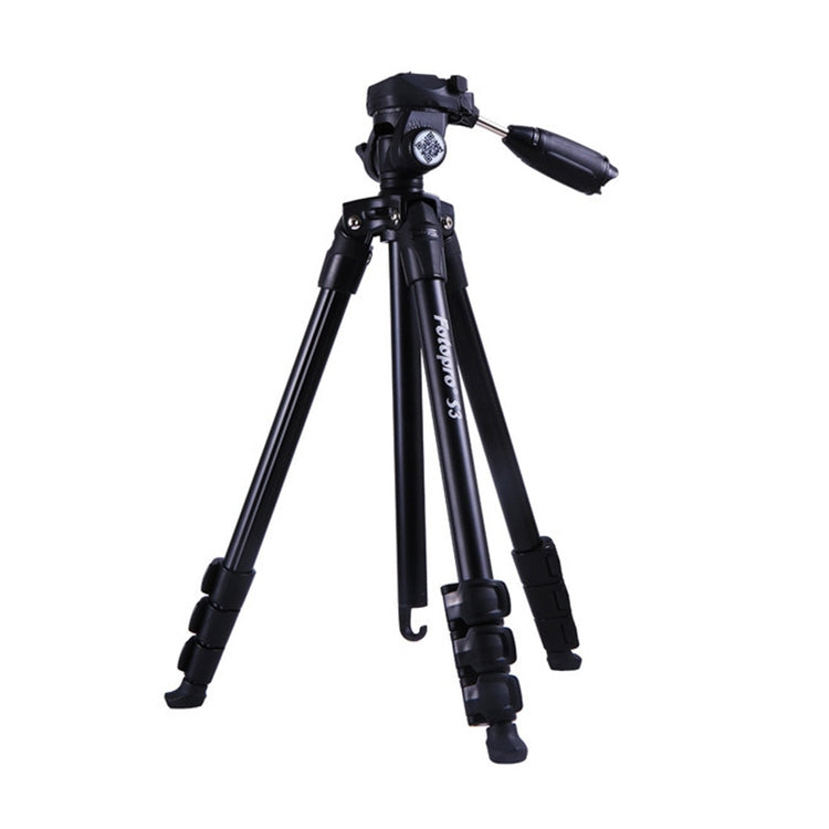 Fotopro S3 Lightweight Aluminum Tripod with Versatile PTZ Stand